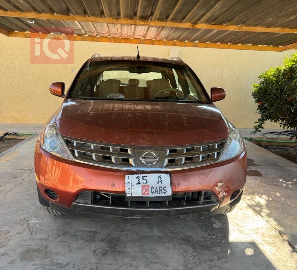 نيسان مورانو